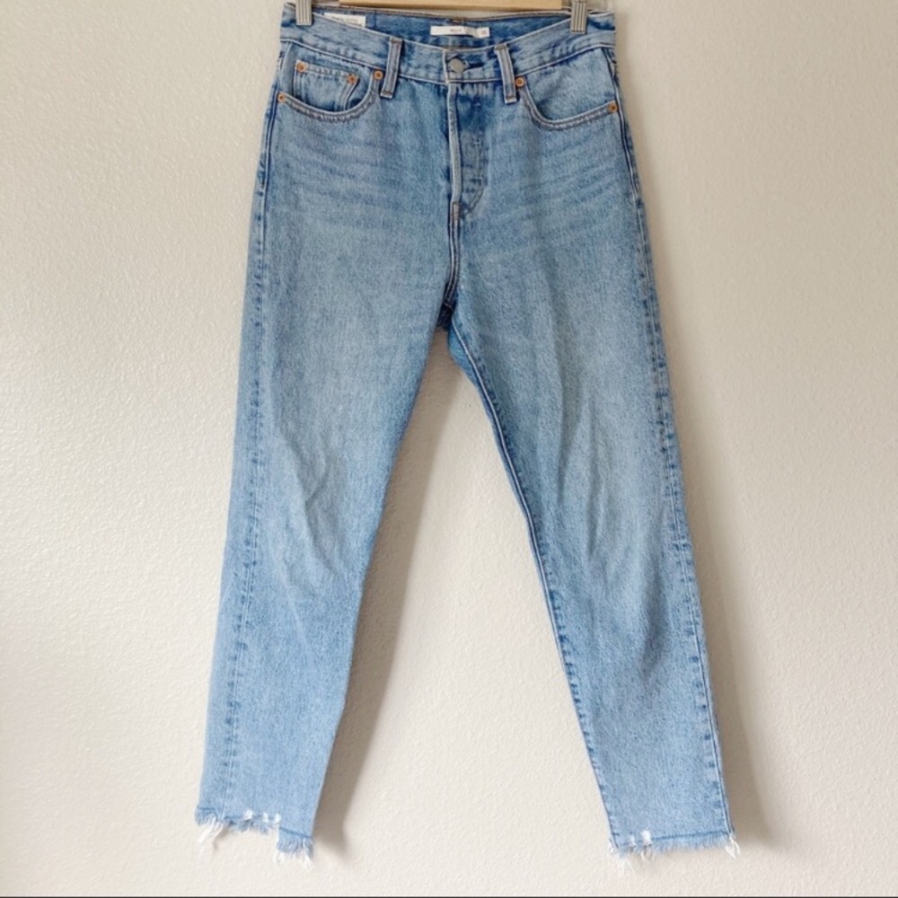 🌻Levi’s Icon wedgie jeans
